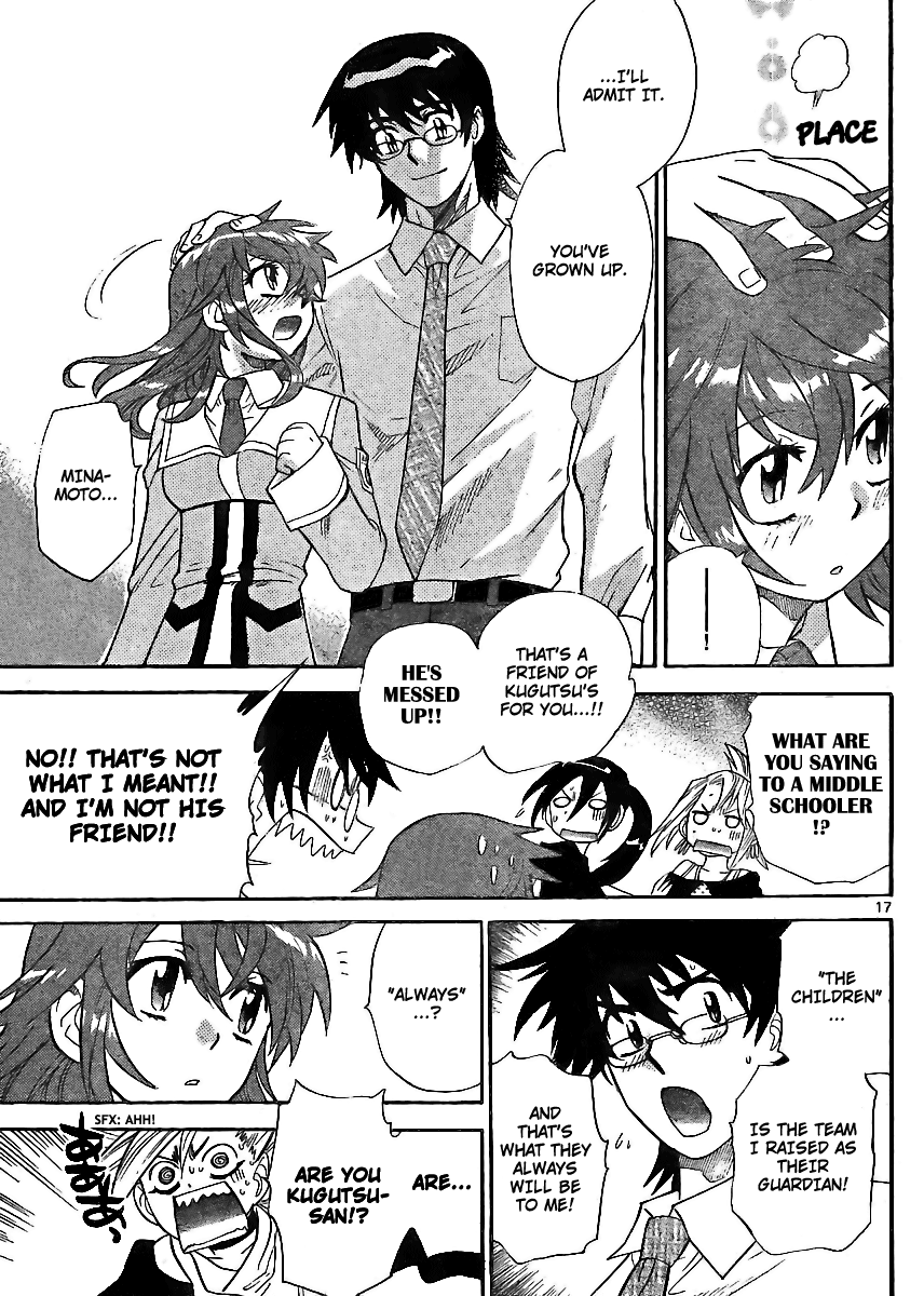 Zettai Karen Children Volume 23 145