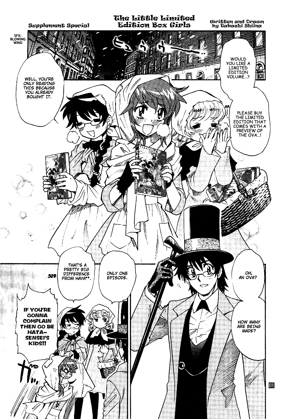 Zettai Karen Children Volume 23 147