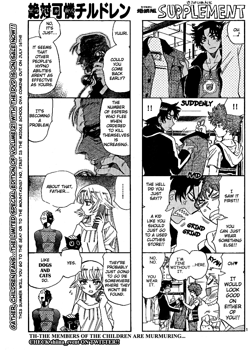 Zettai Karen Children Volume 23 151