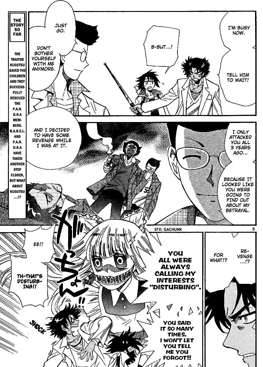 Zettai Karen Children Volume 23 155