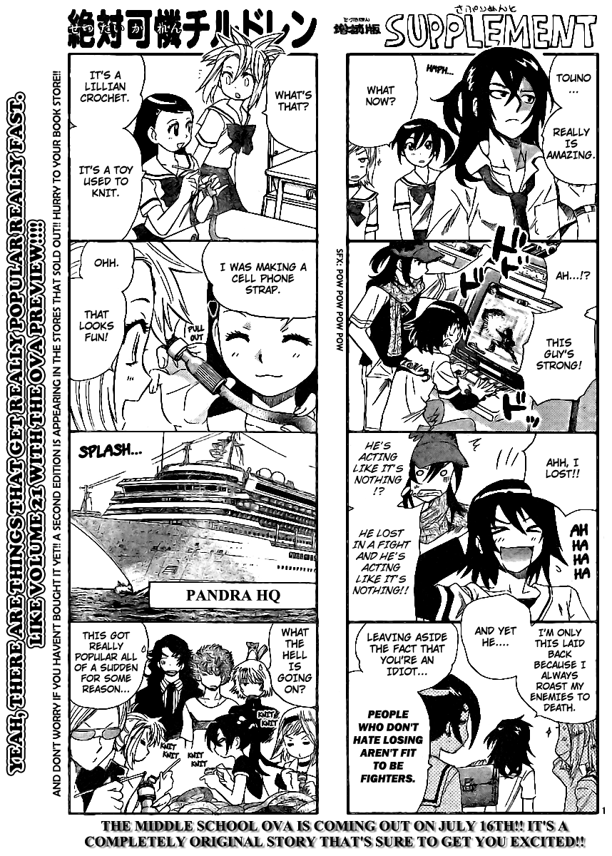 Zettai Karen Children Volume 23 169