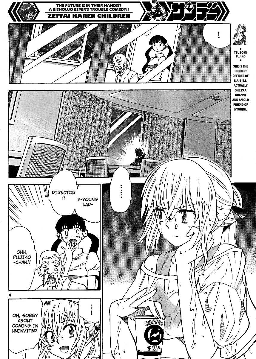 Zettai Karen Children Volume 23 172
