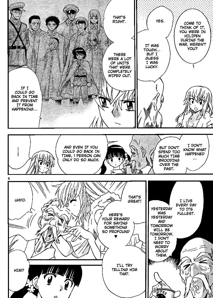 Zettai Karen Children Volume 23 174