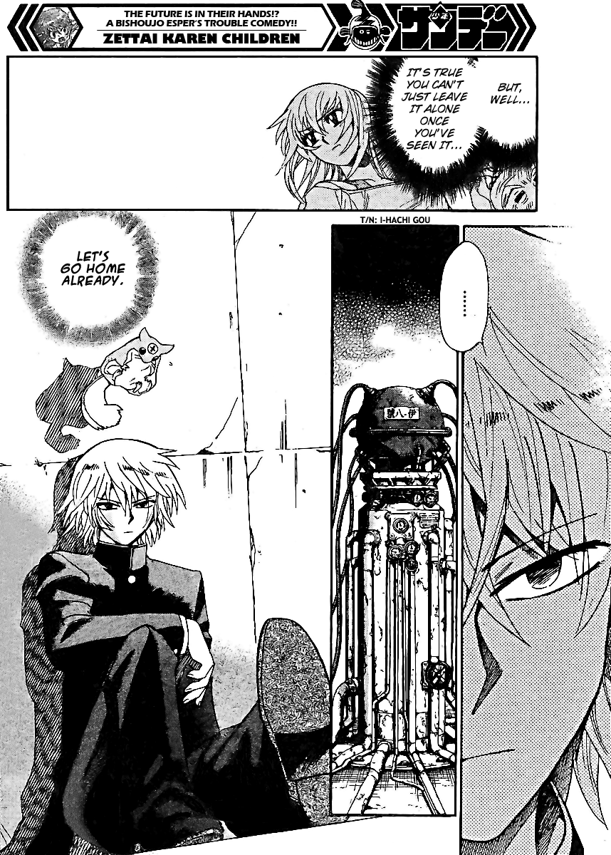 Zettai Karen Children Volume 23 176