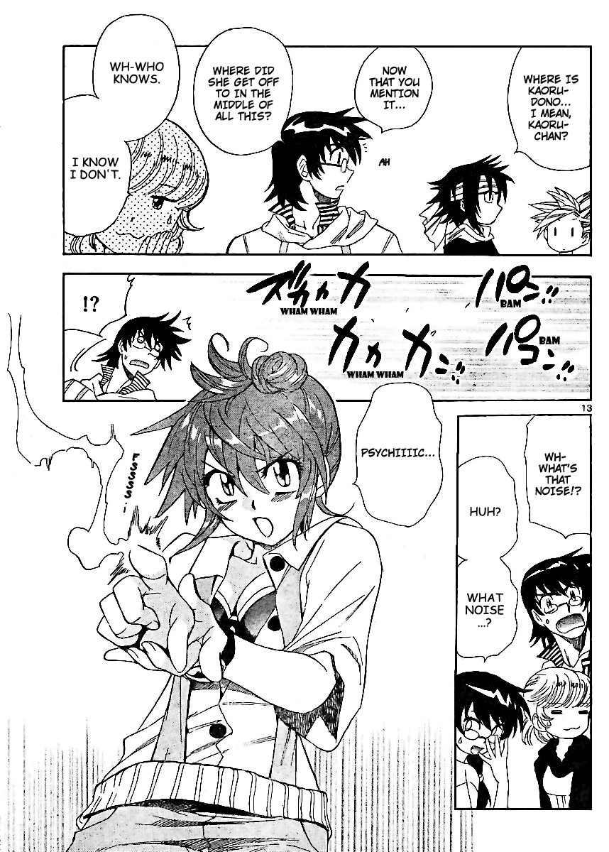 Zettai Karen Children Volume 23 181