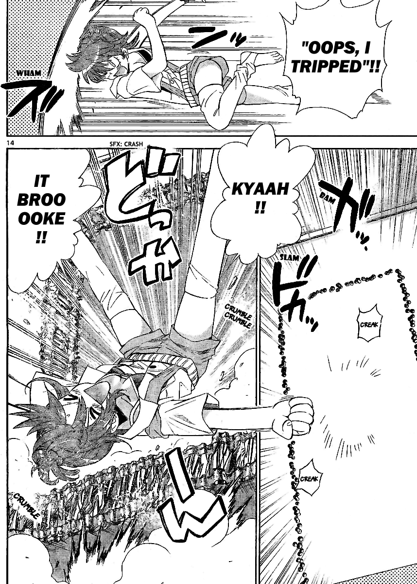 Zettai Karen Children Volume 23 182