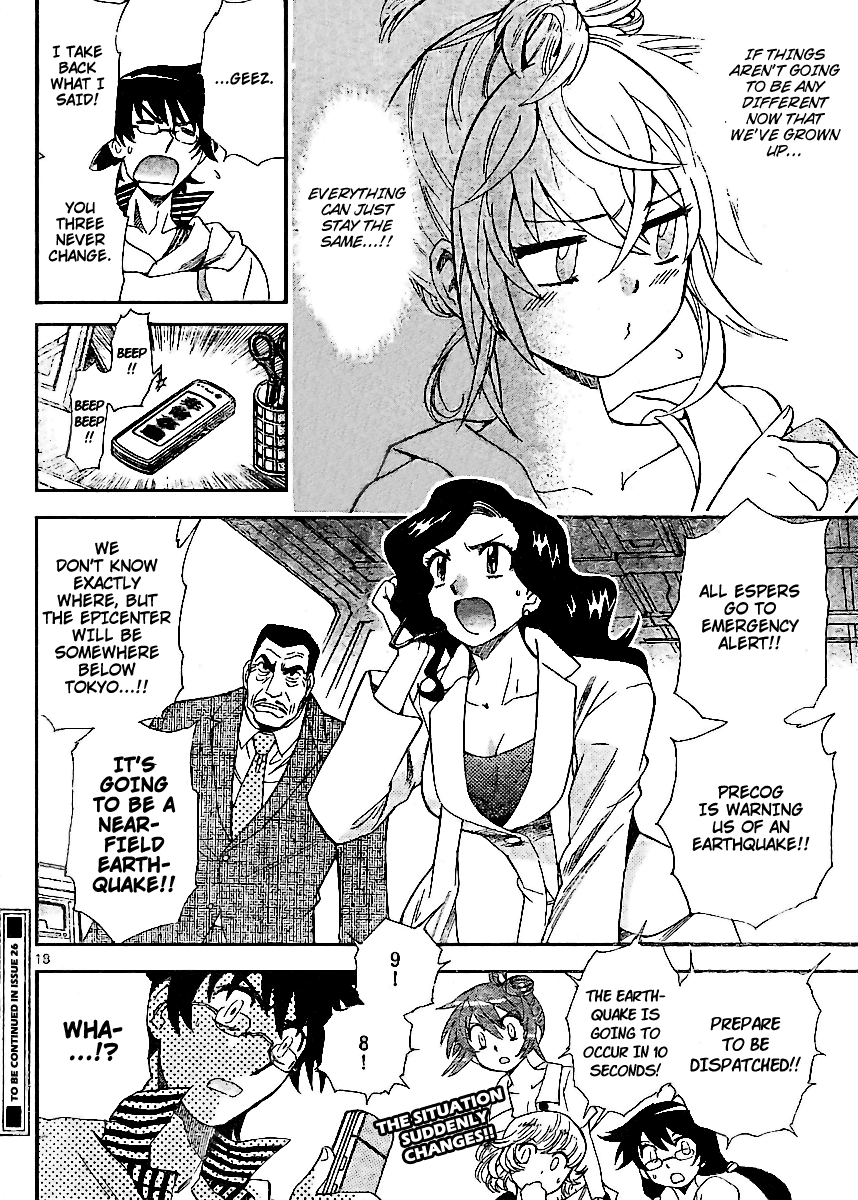 Zettai Karen Children Volume 23 186
