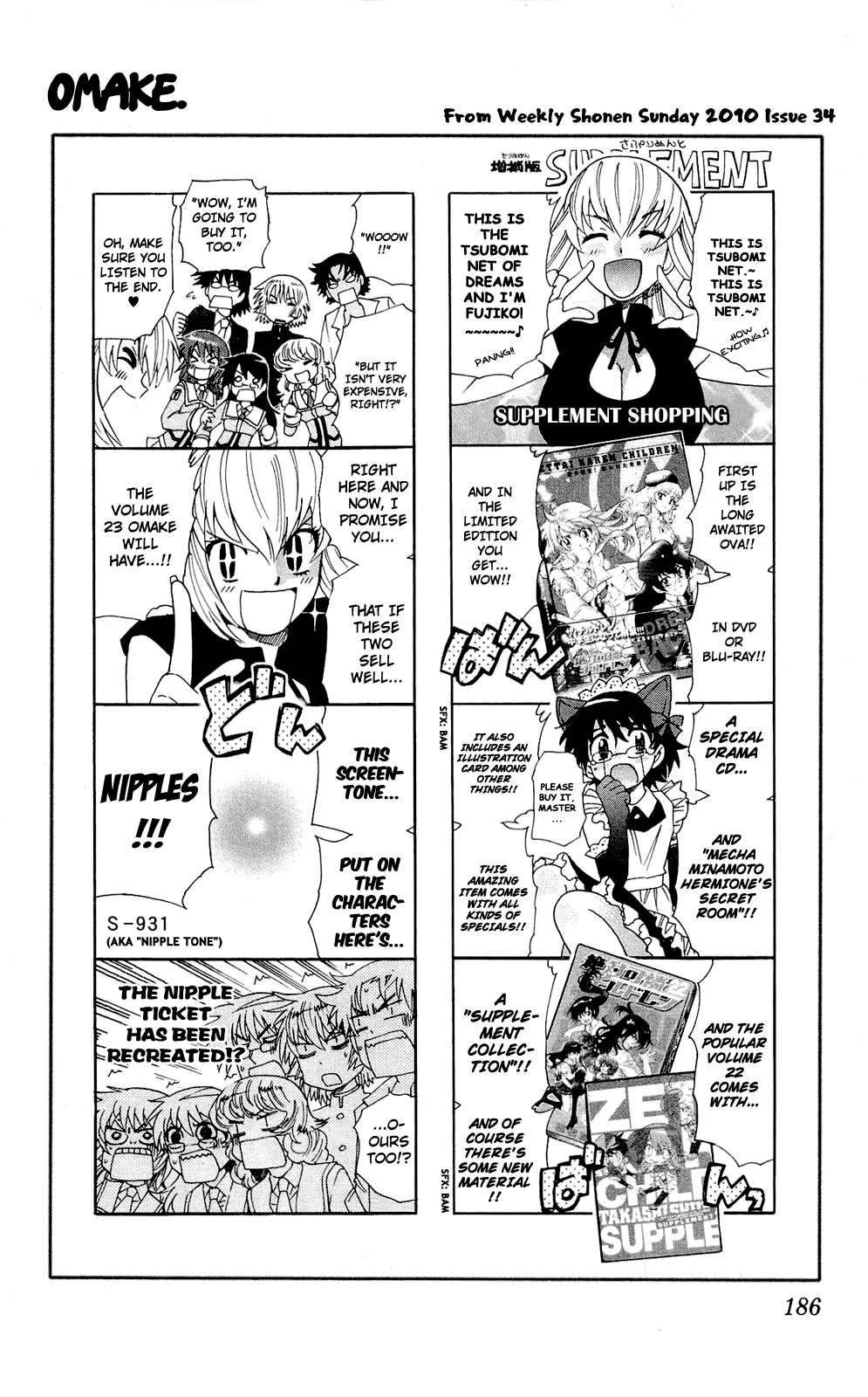 Zettai Karen Children Volume 23 192
