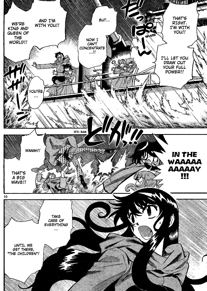 Zettai Karen Children Volume 24 12