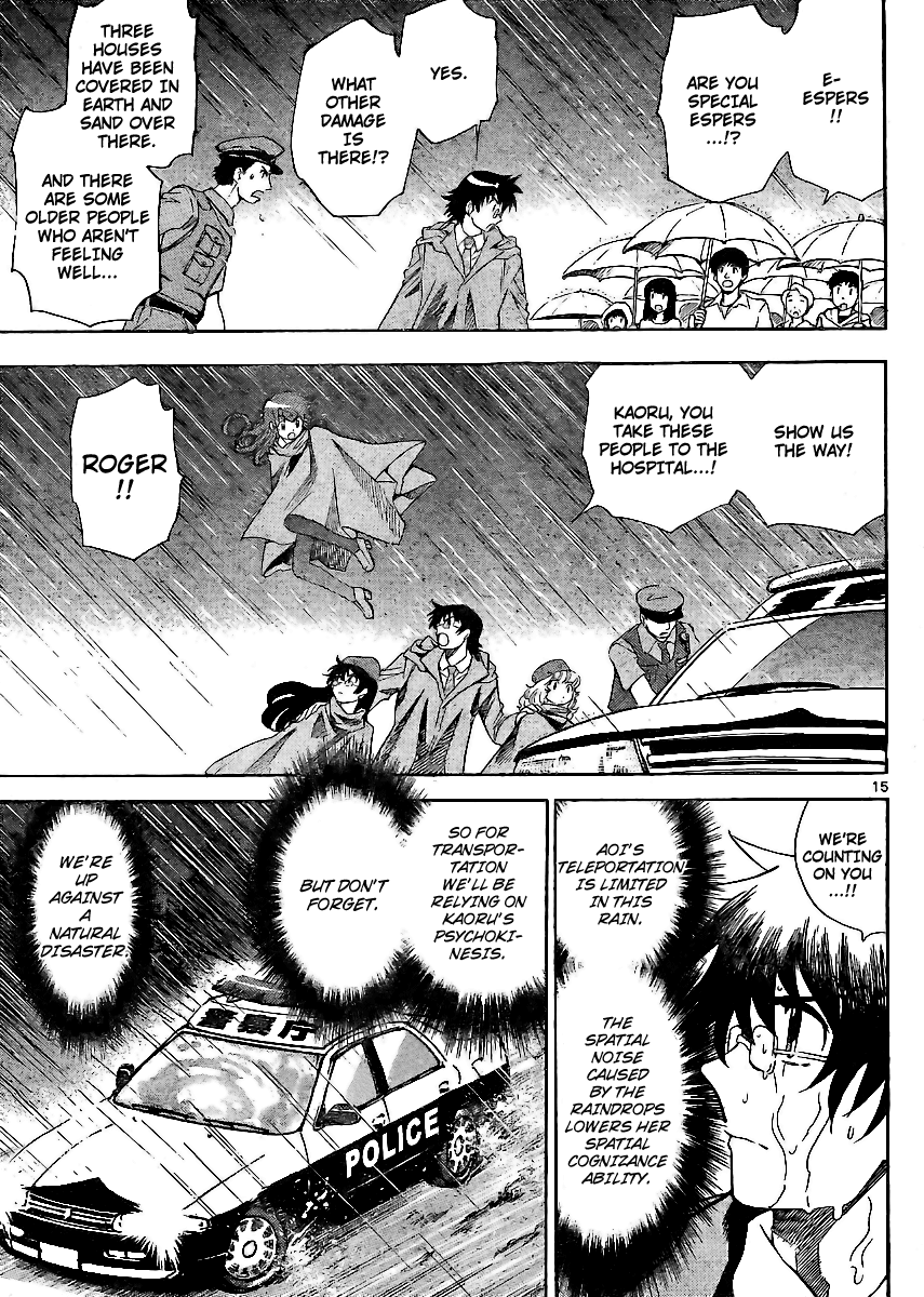 Zettai Karen Children Volume 24 17