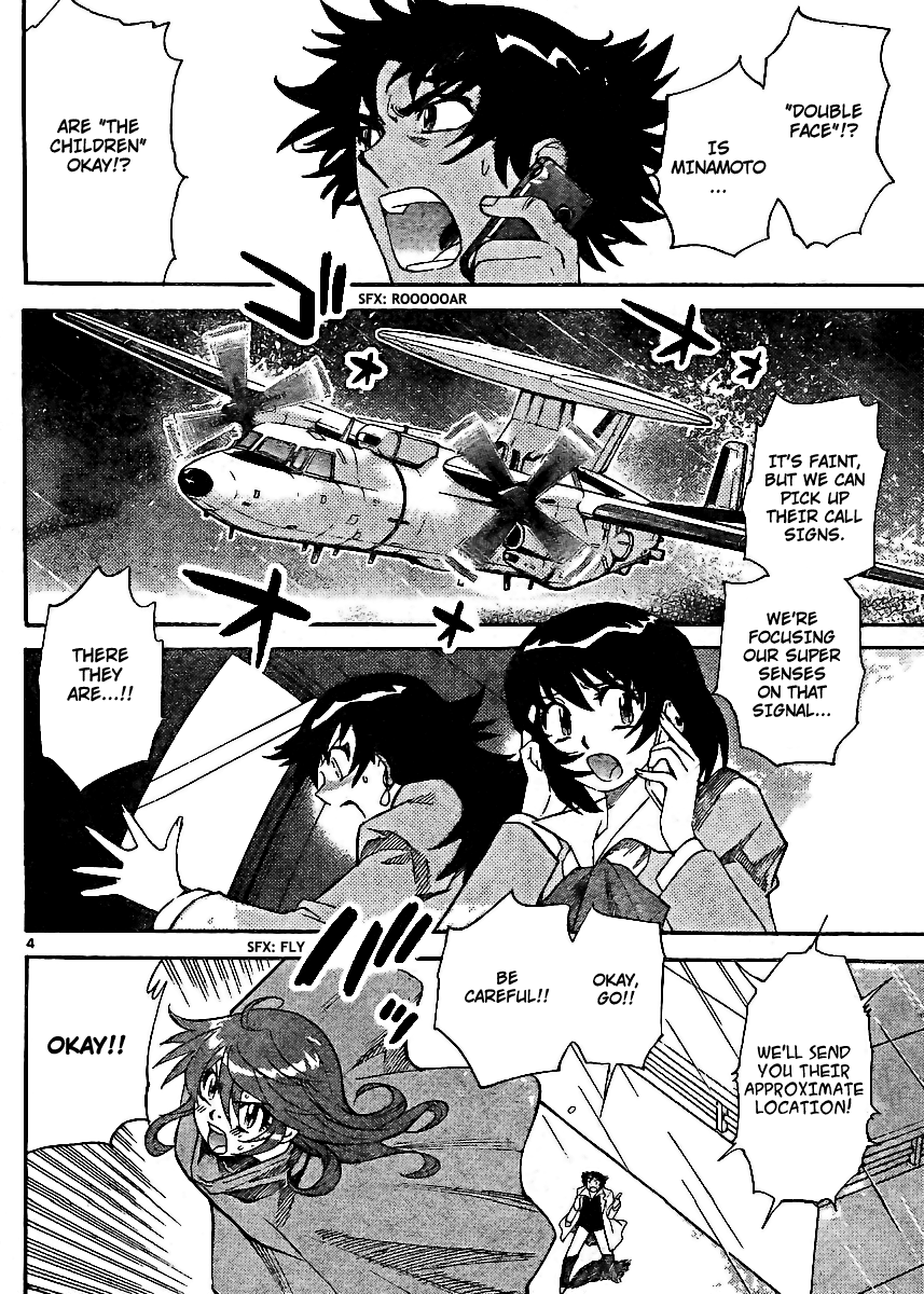 Zettai Karen Children Volume 24 24
