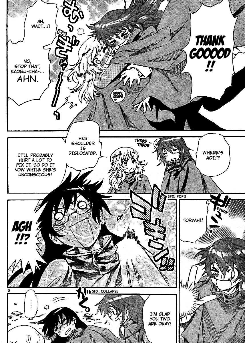 Zettai Karen Children Volume 24 26