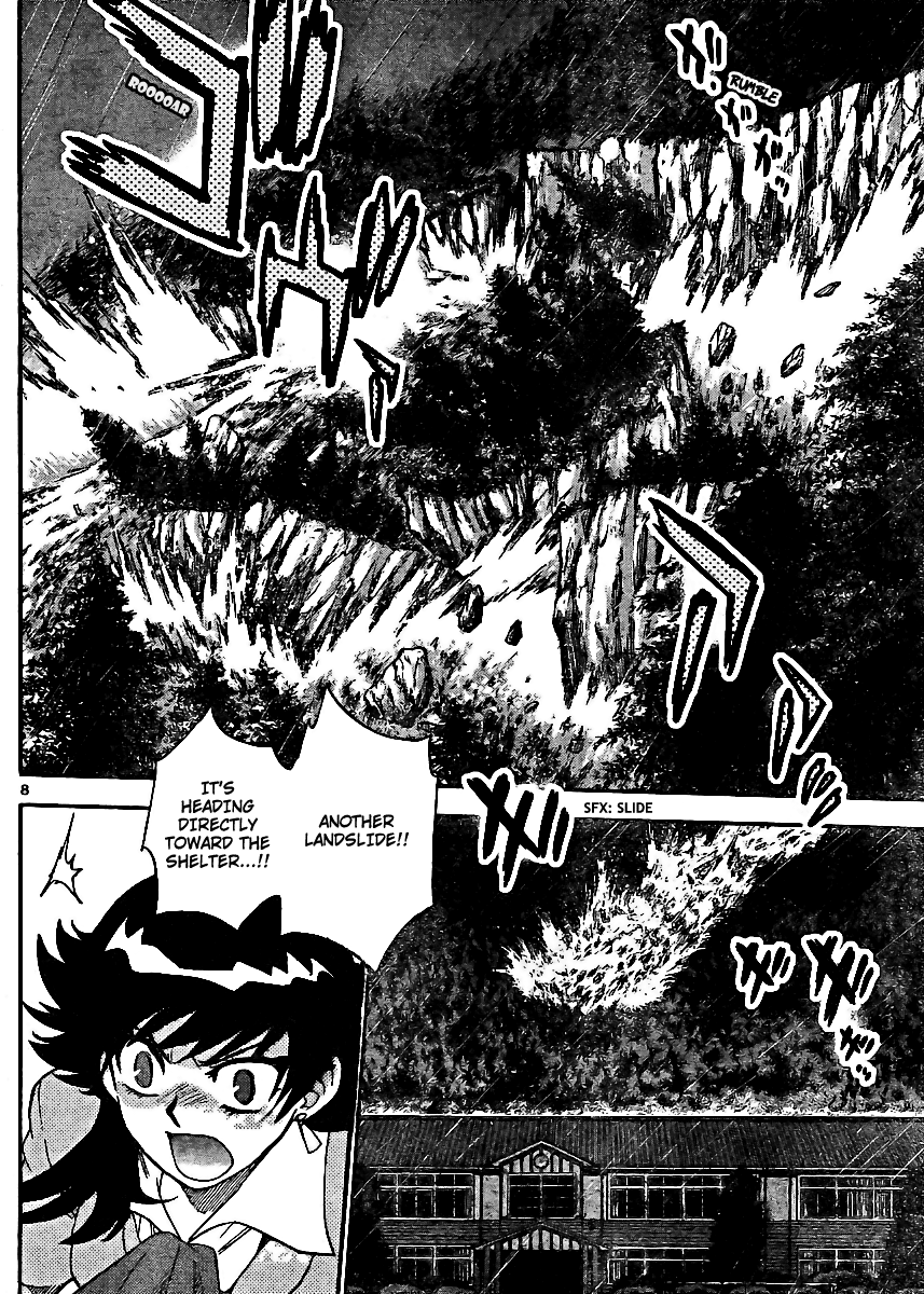 Zettai Karen Children Volume 24 28