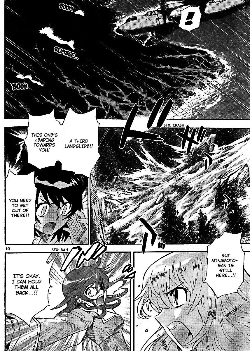 Zettai Karen Children Volume 24 30