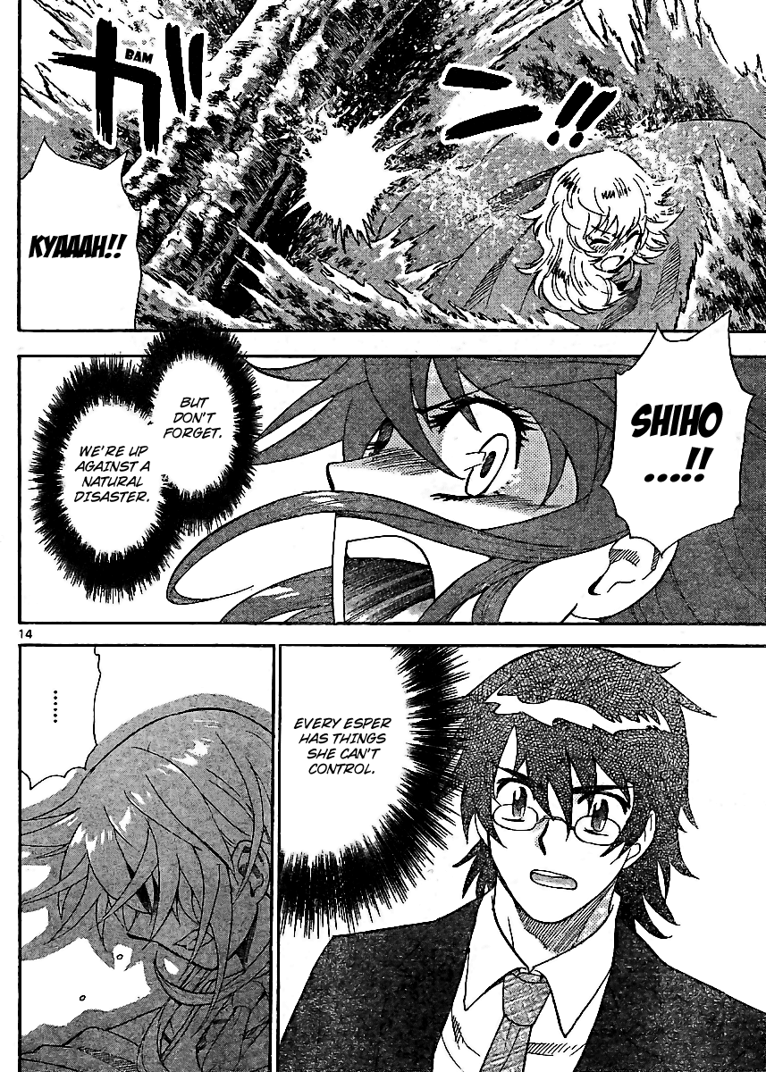Zettai Karen Children Volume 24 34