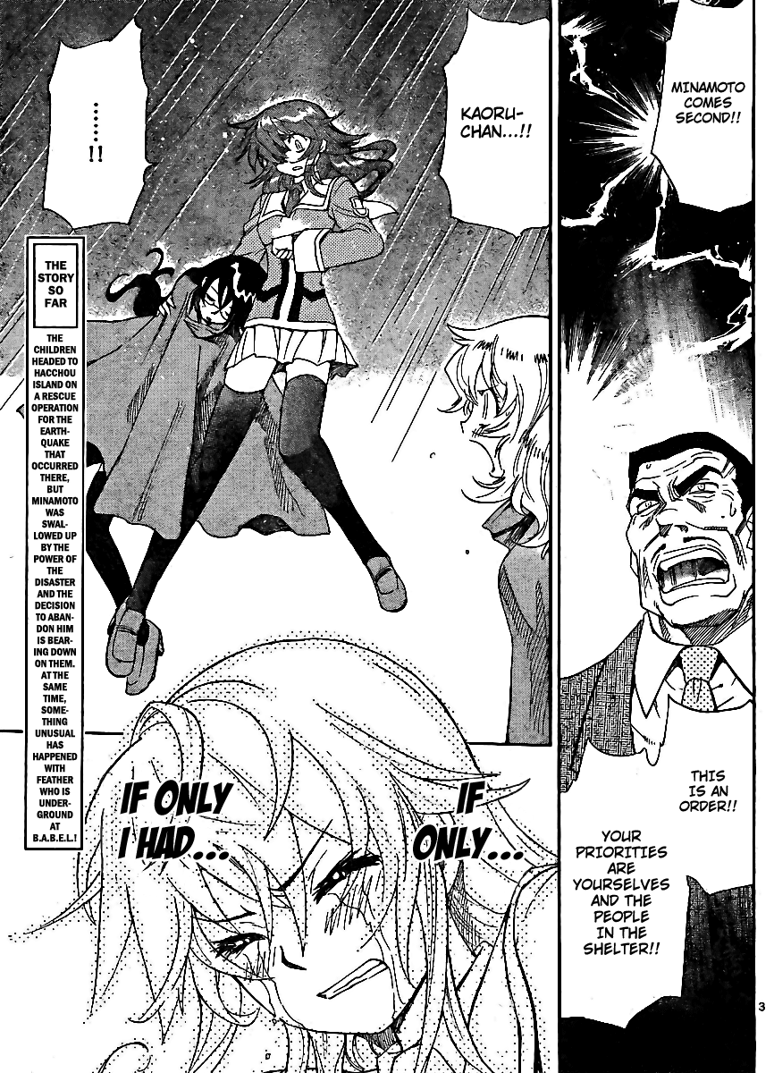 Zettai Karen Children Volume 24 41