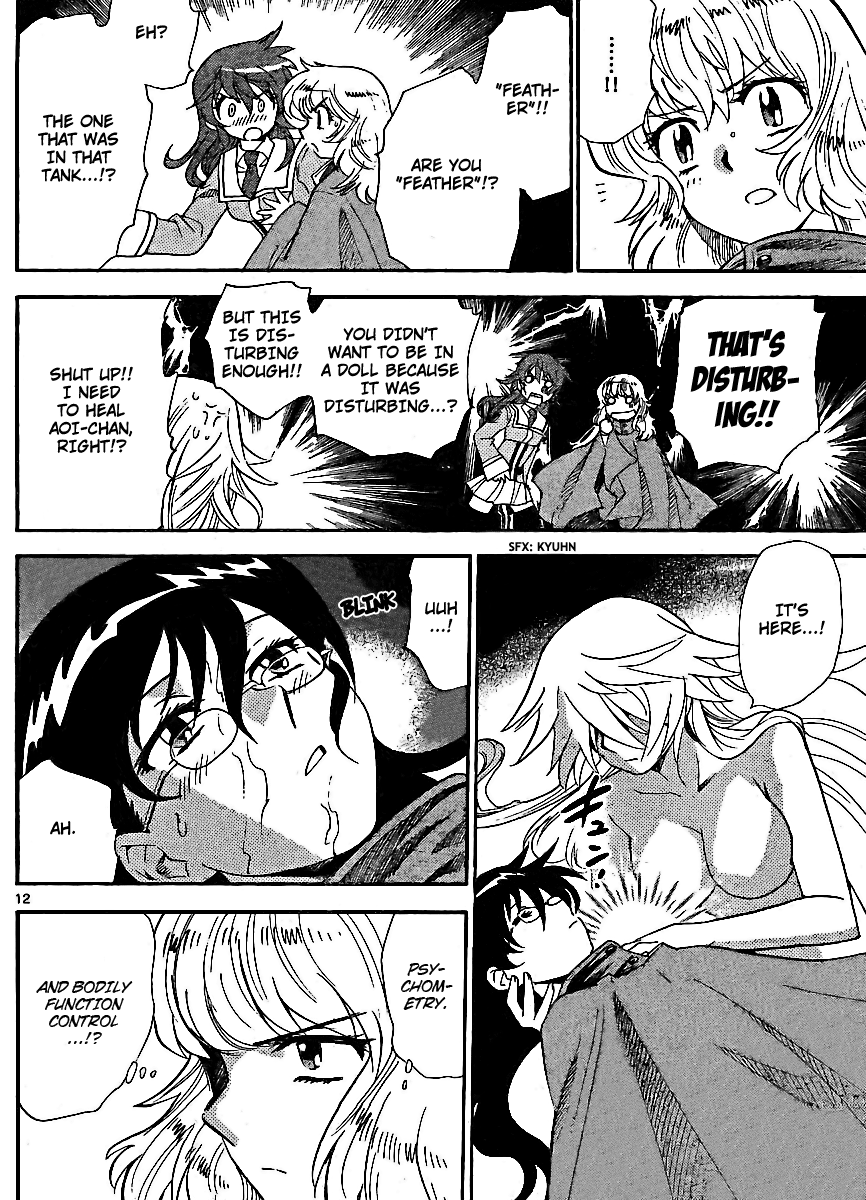 Zettai Karen Children Volume 24 49