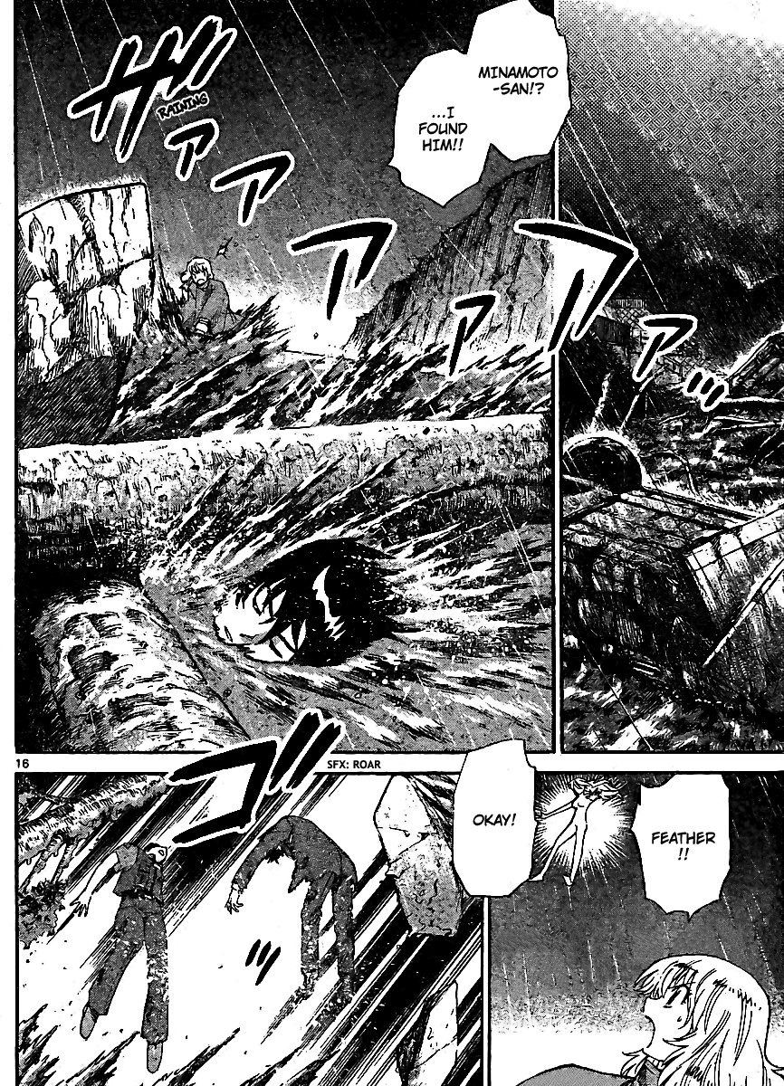 Zettai Karen Children Volume 24 53