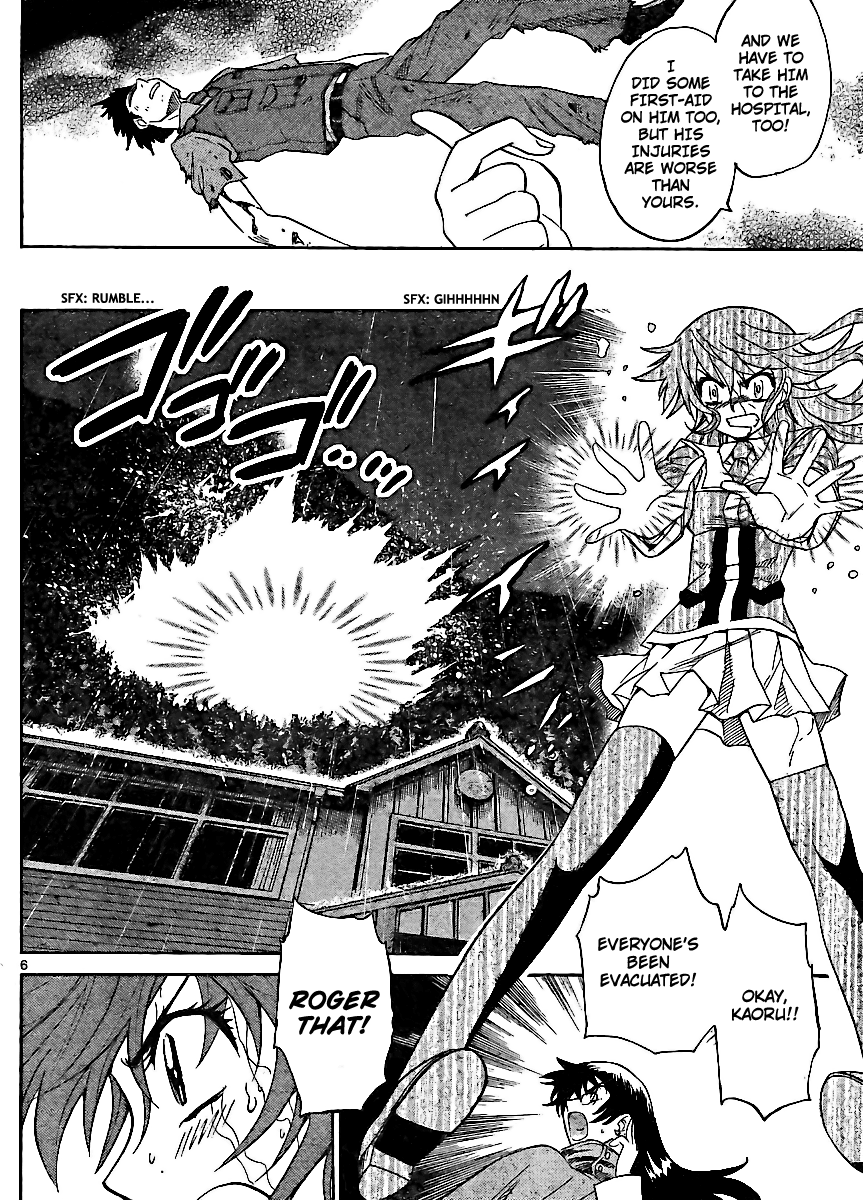Zettai Karen Children Volume 24 61
