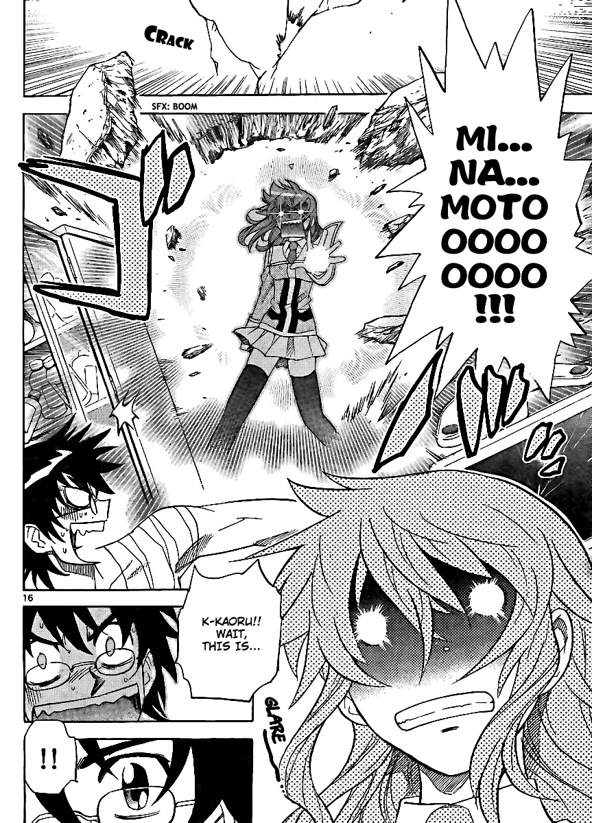 Zettai Karen Children Volume 24 71