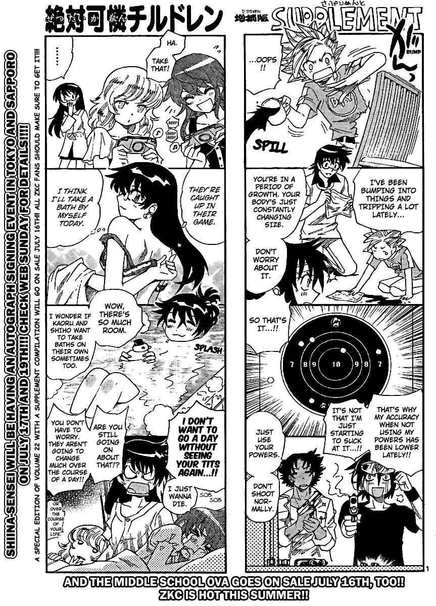 Zettai Karen Children Volume 24 74