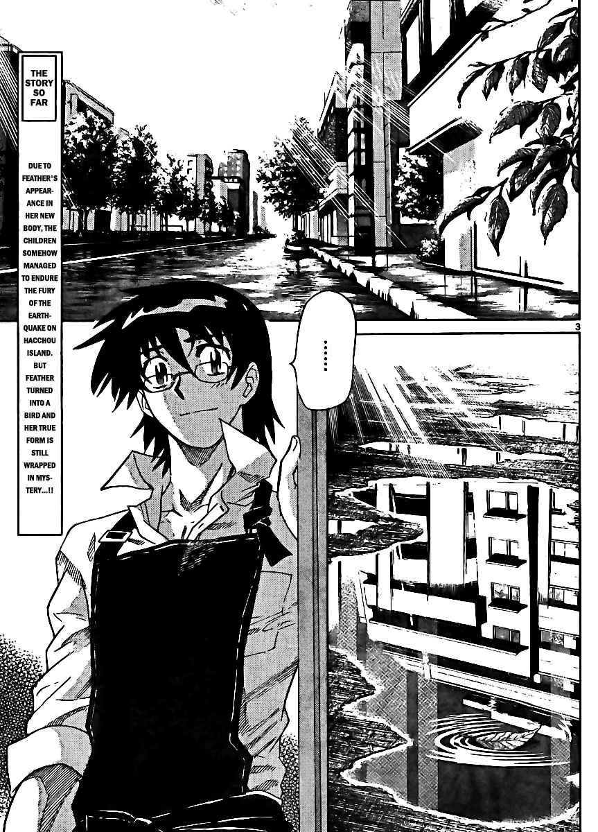 Zettai Karen Children Volume 24 76