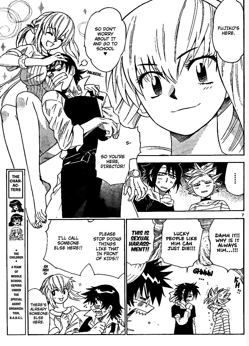 Zettai Karen Children Volume 24 80