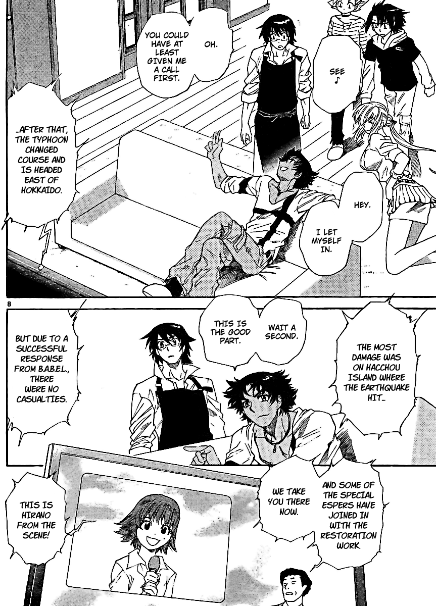 Zettai Karen Children Volume 24 81