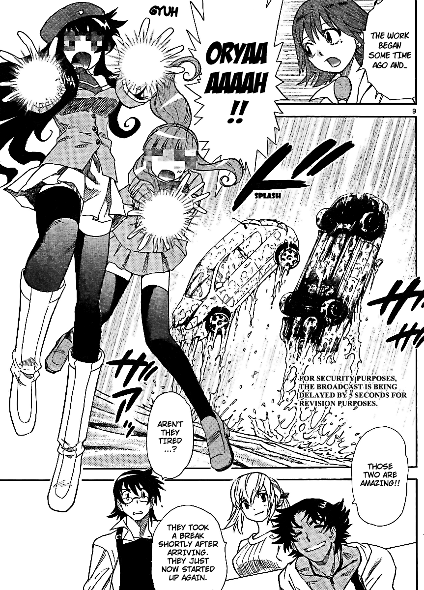 Zettai Karen Children Volume 24 82