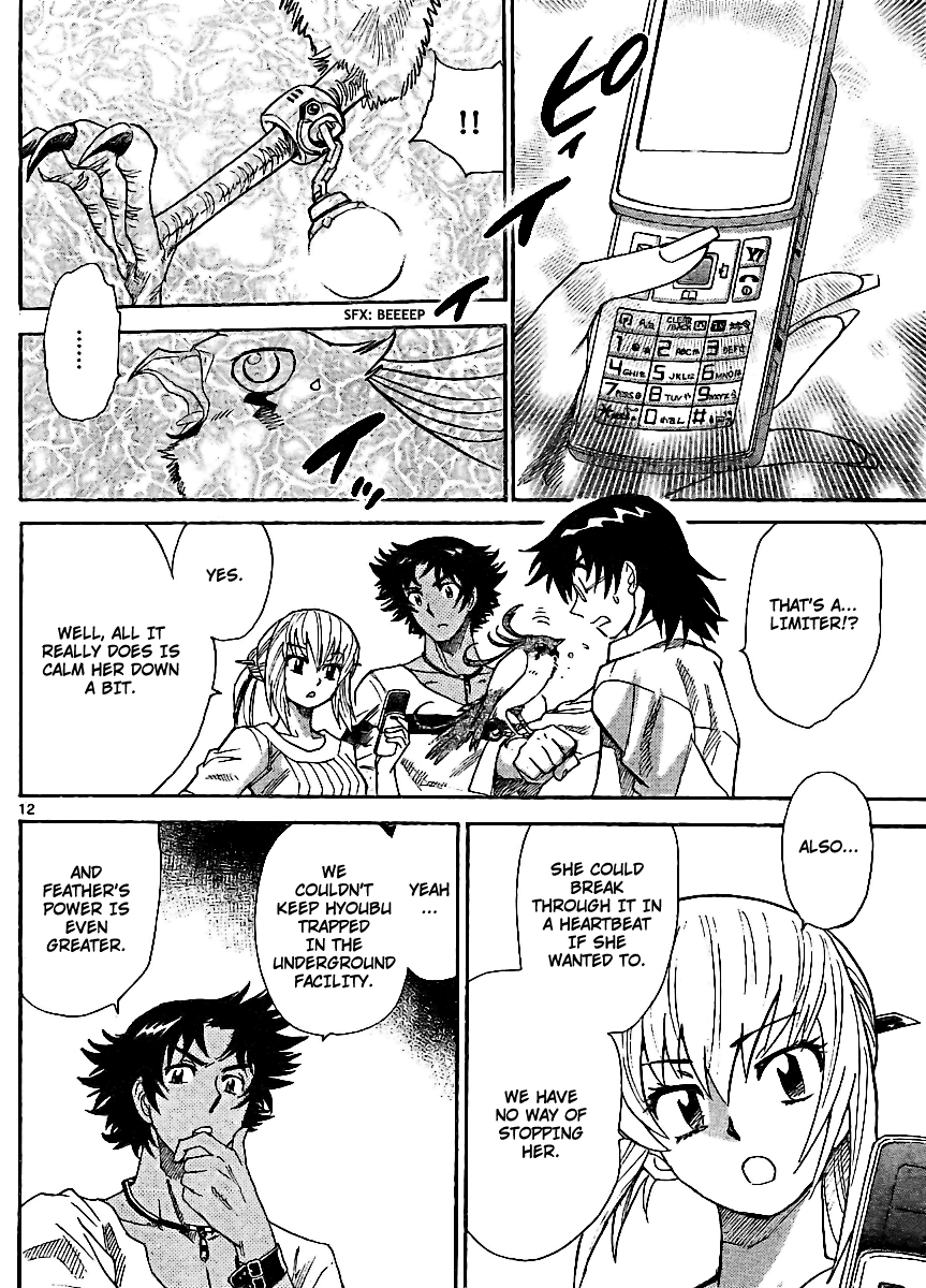 Zettai Karen Children Volume 24 85