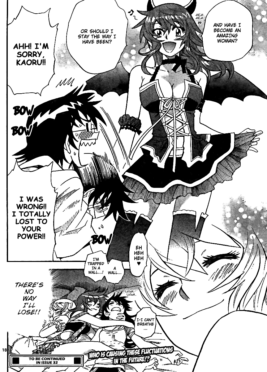 Zettai Karen Children Volume 24 91