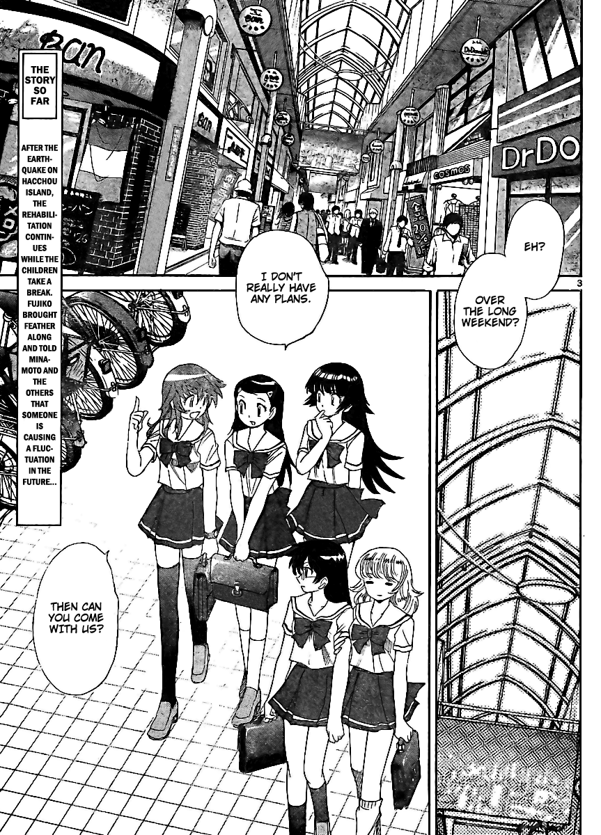 Zettai Karen Children Volume 24 94