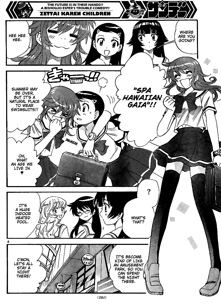 Zettai Karen Children Volume 24 95