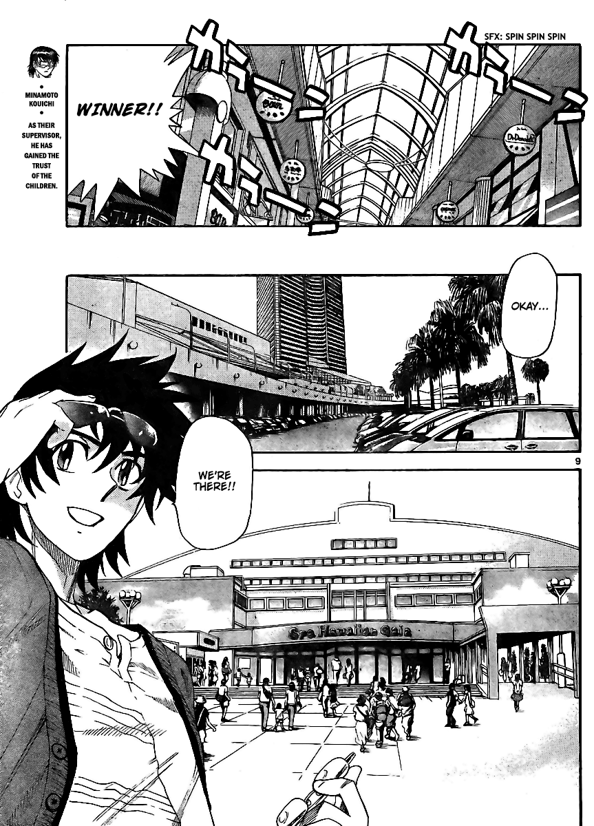 Zettai Karen Children Volume 24 100