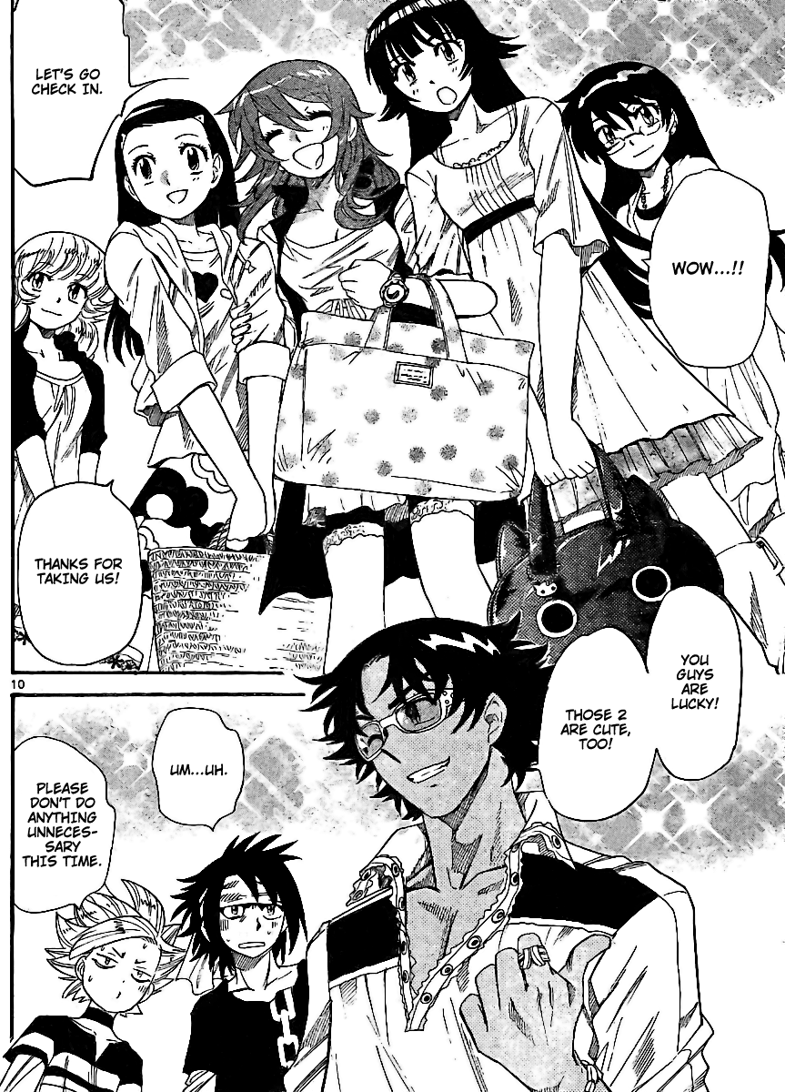 Zettai Karen Children Volume 24 101