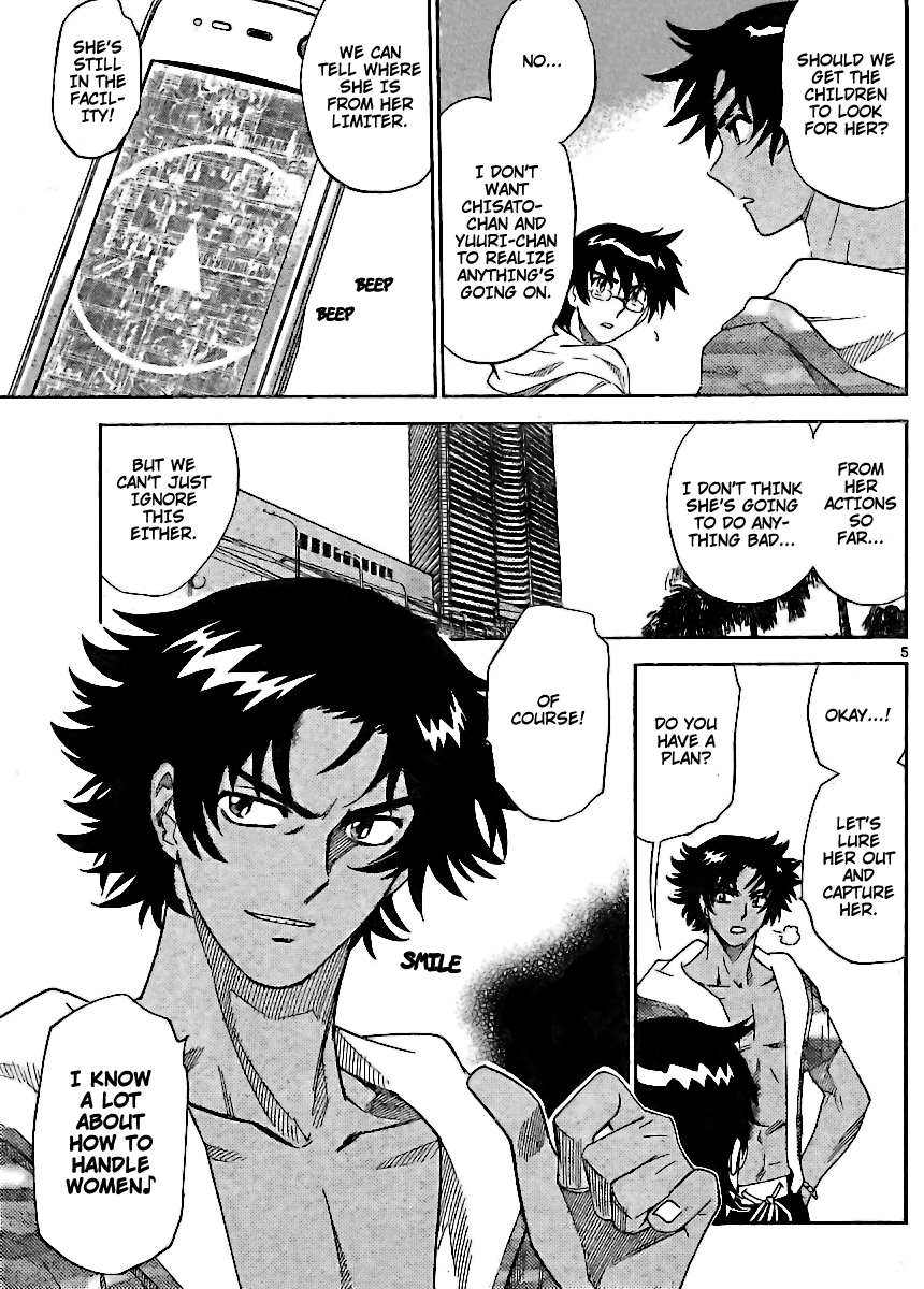 Zettai Karen Children Volume 24 112