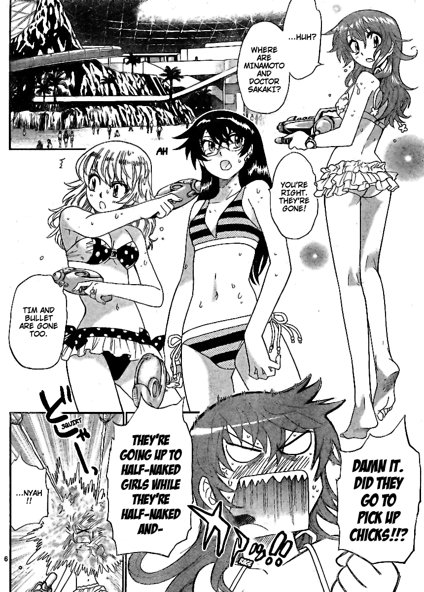 Zettai Karen Children Volume 24 113