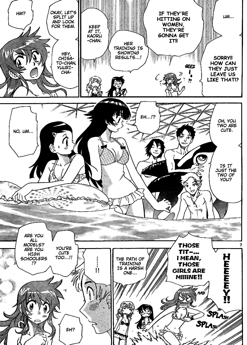 Zettai Karen Children Volume 24 114
