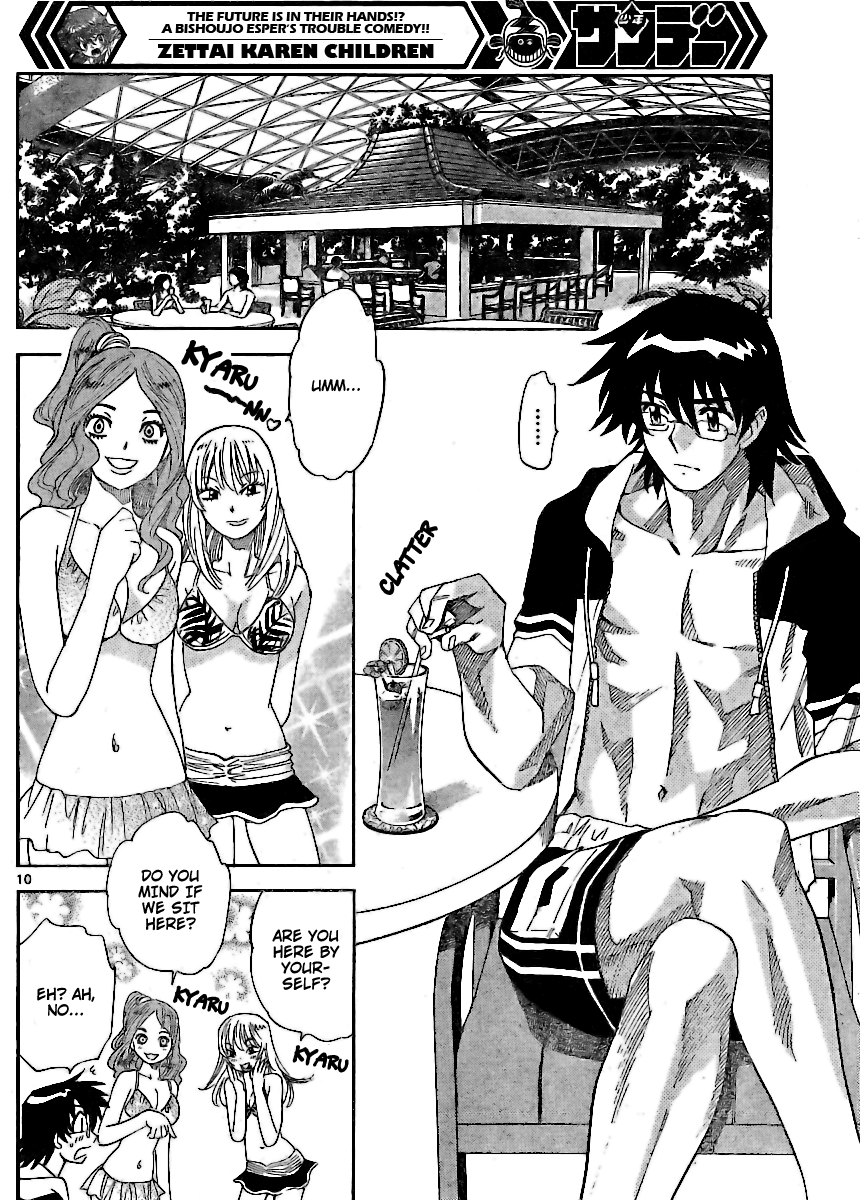 Zettai Karen Children Volume 24 117