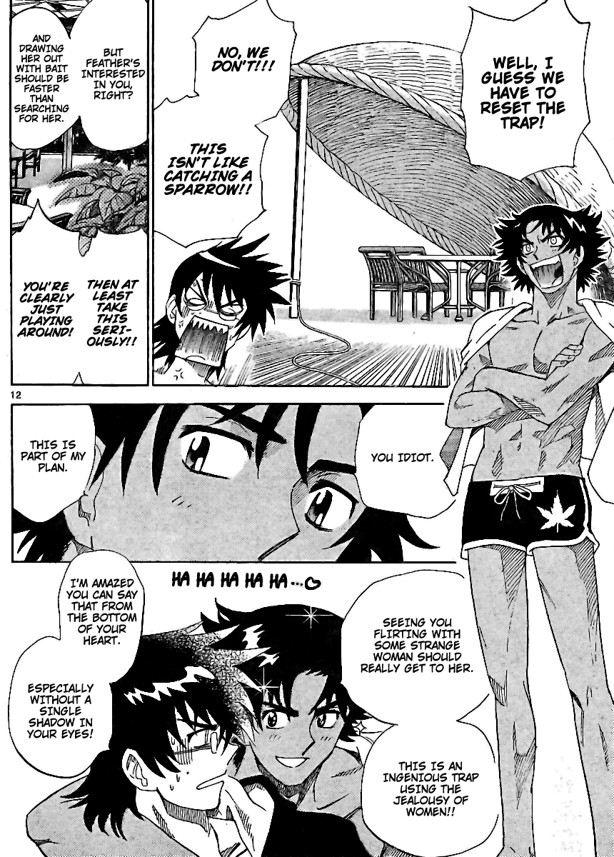 Zettai Karen Children Volume 24 119