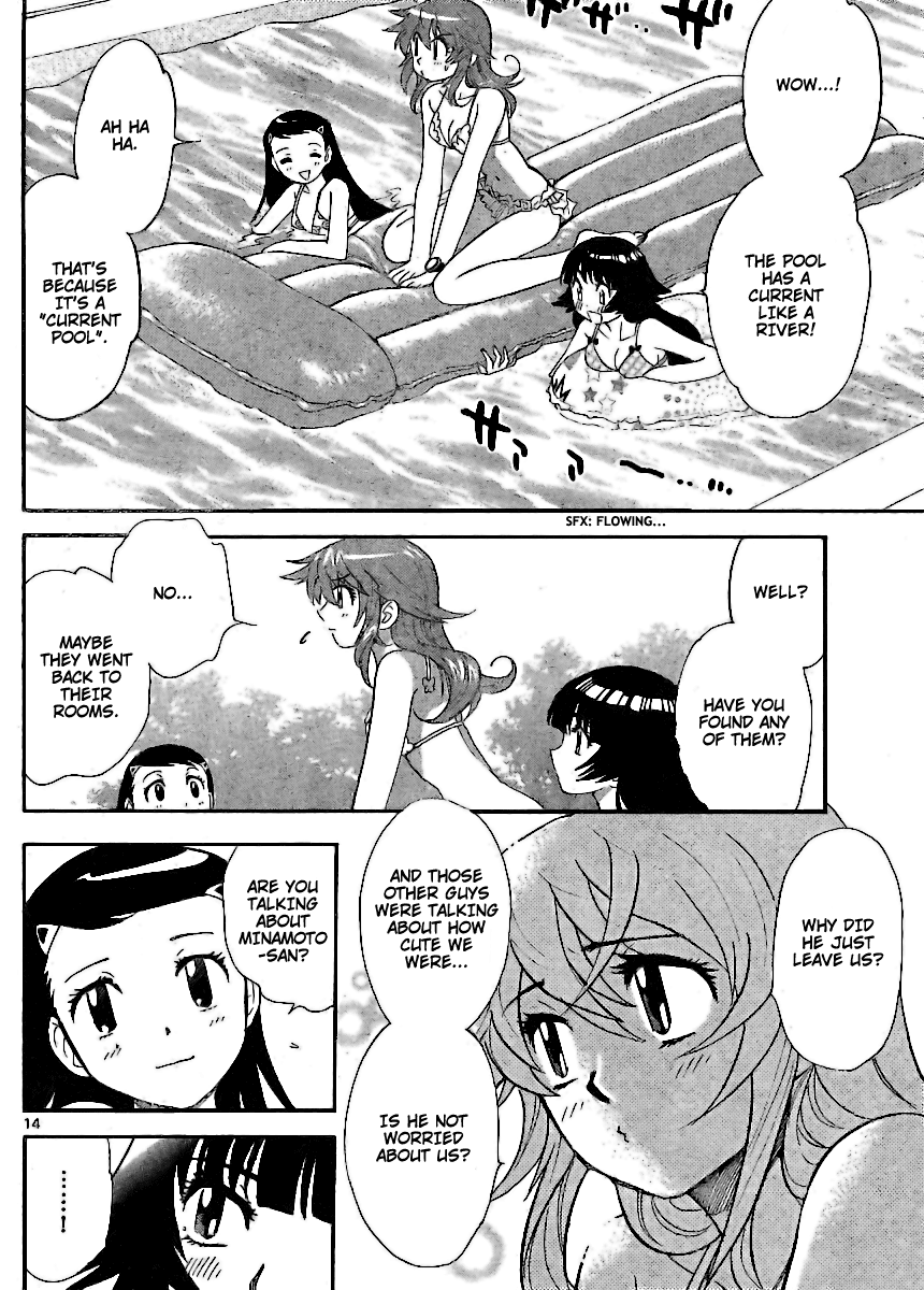 Zettai Karen Children Volume 24 121