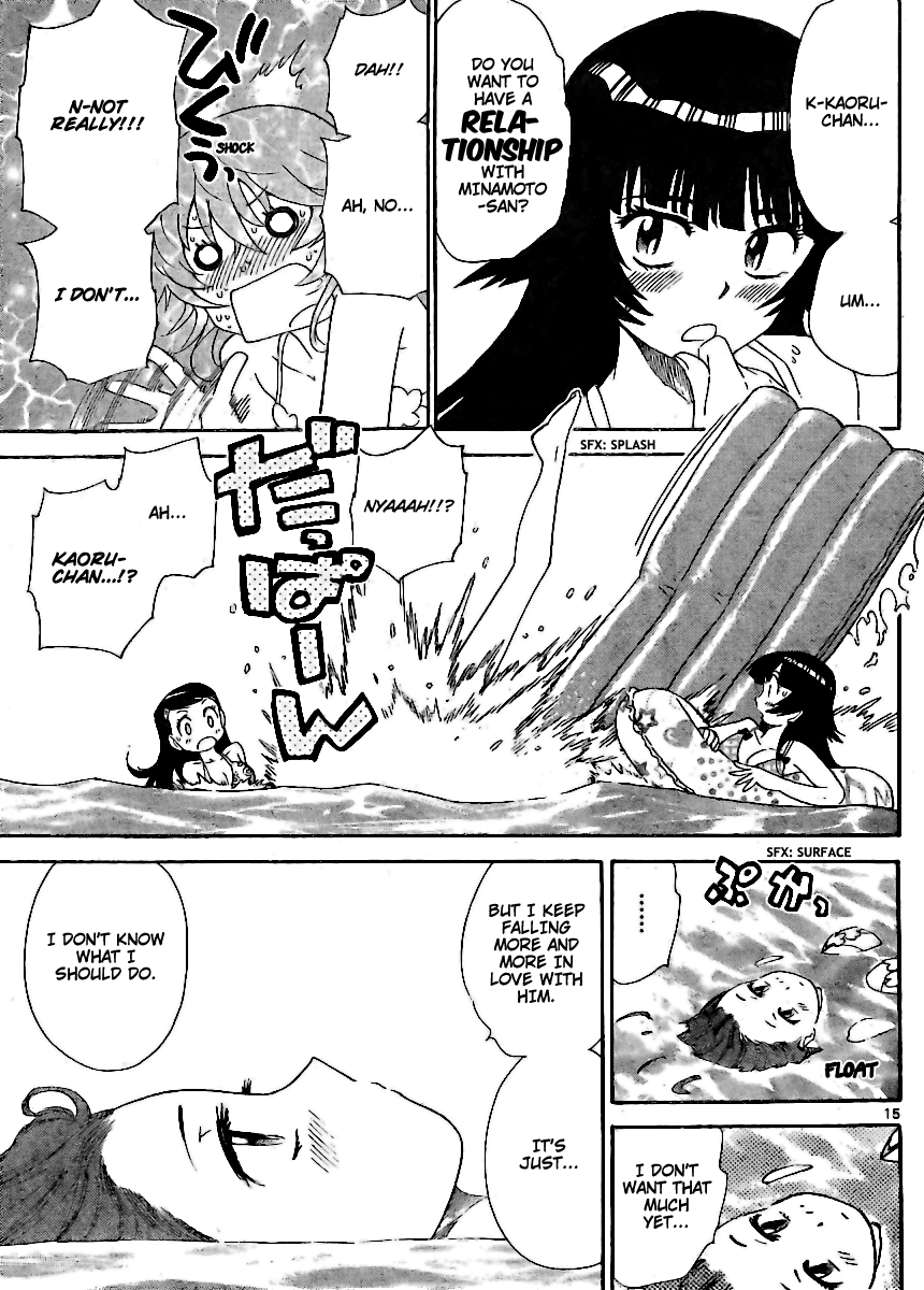 Zettai Karen Children Volume 24 122