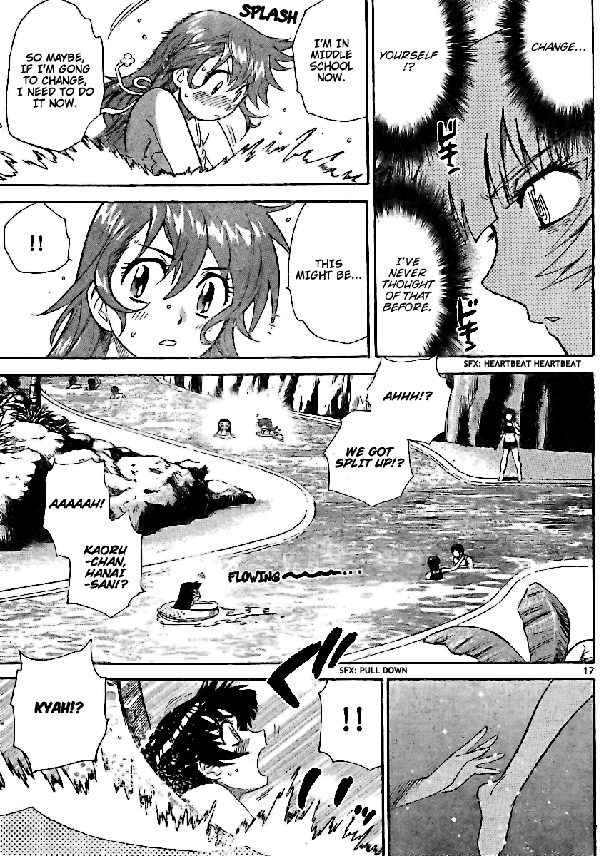 Zettai Karen Children Volume 24 124