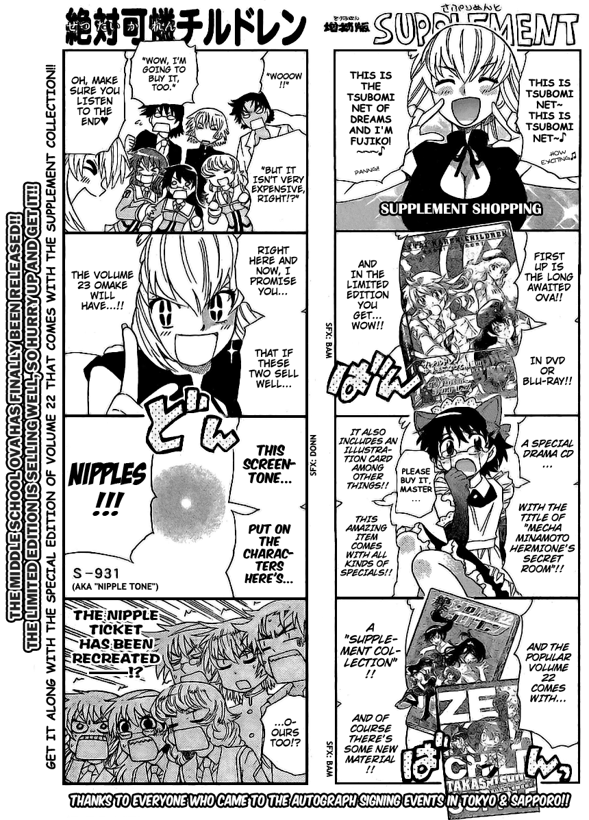 Zettai Karen Children Volume 24 126