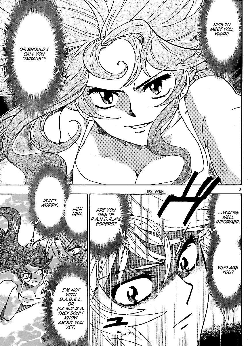 Zettai Karen Children Volume 24 128