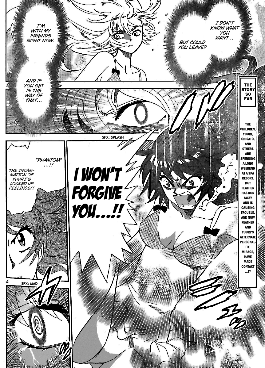 Zettai Karen Children Volume 24 129