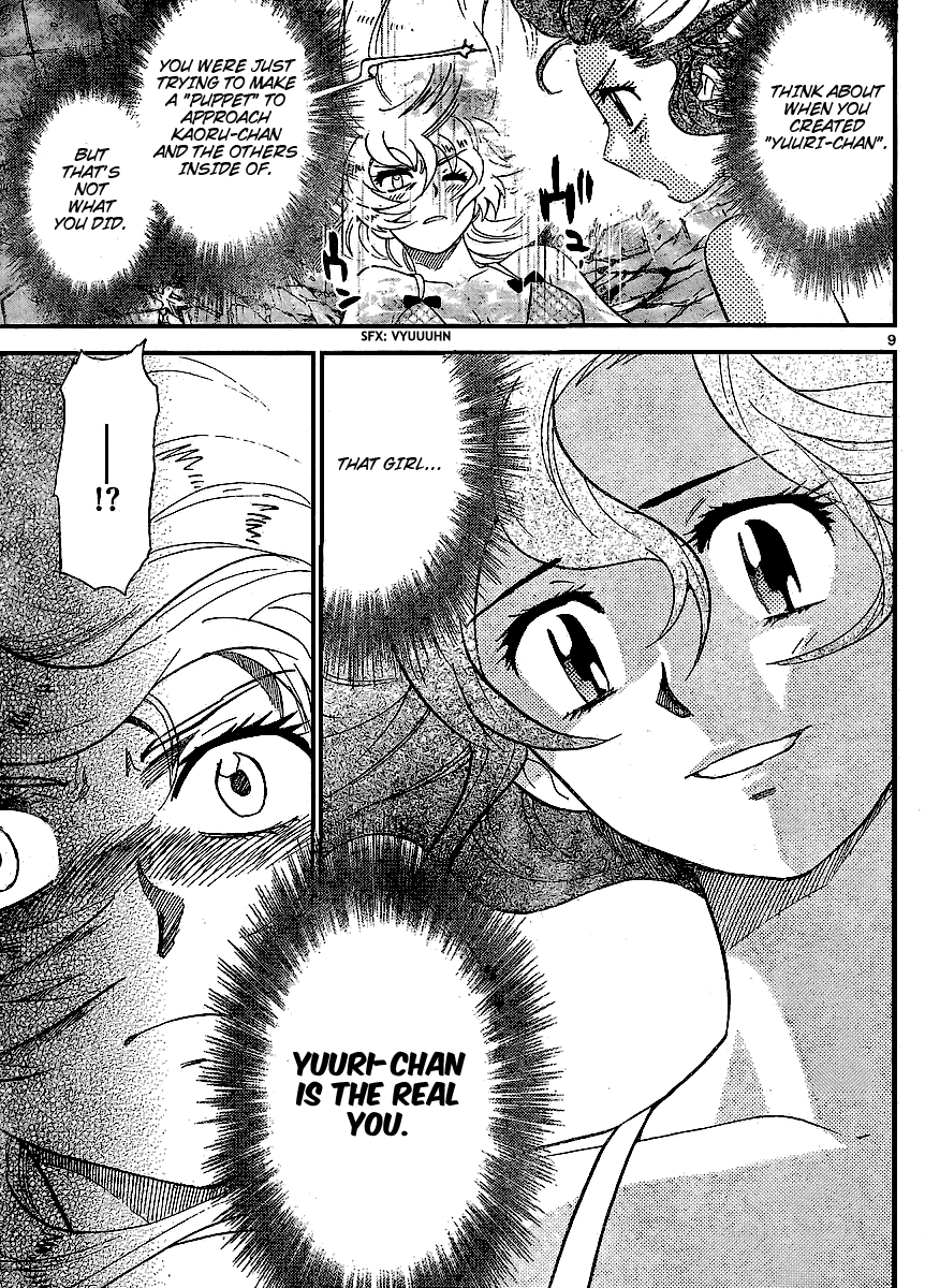 Zettai Karen Children Volume 24 134