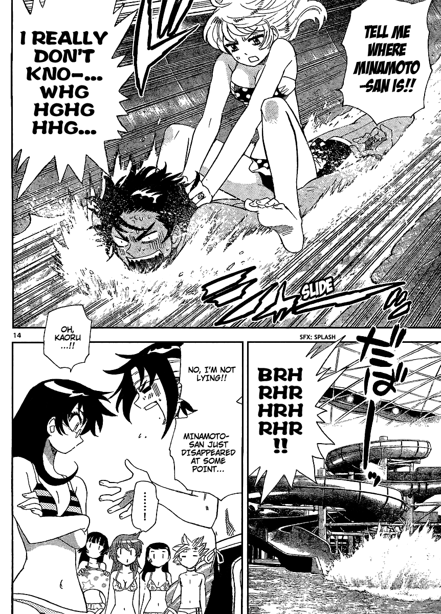 Zettai Karen Children Volume 24 139