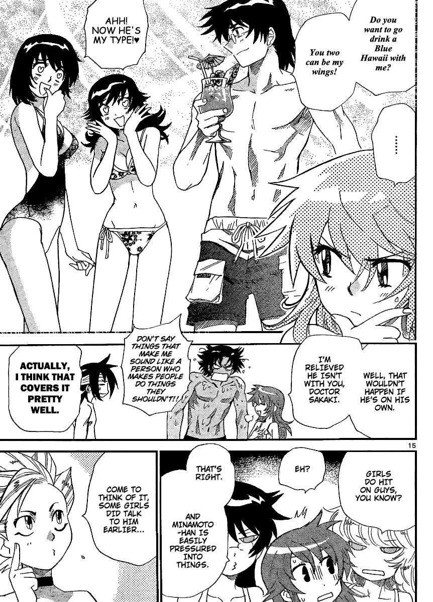 Zettai Karen Children Volume 24 140