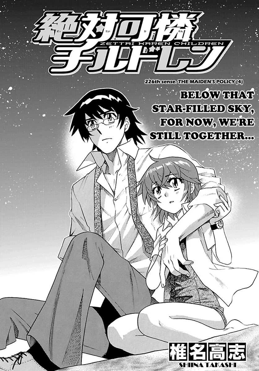 Zettai Karen Children Volume 24 145